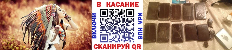Где найти наркотики Бирск Амфетамин  Каннабис  Cocaine  МЕФ  ГАШИШ 