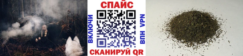 hydra как зайти  Бирск  БУТИРАТ оксибутират  где можно купить  