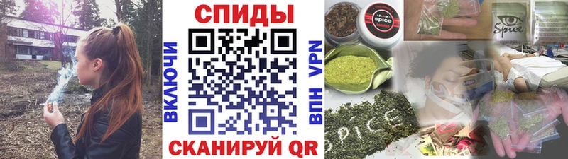 БУТИРАТ BDO 33% Бирск