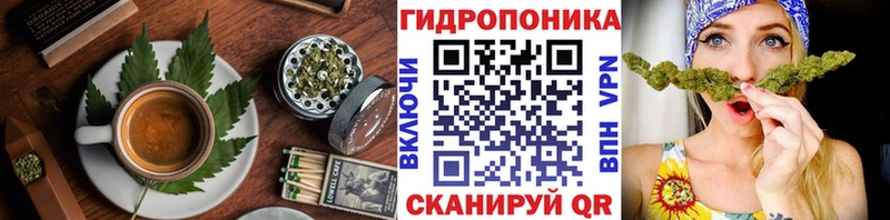 дарк нет клад  Бирск  Еда ТГК конопля 