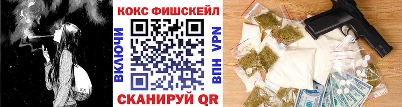 сколько стоит  Бирск  COCAIN Колумбийский 