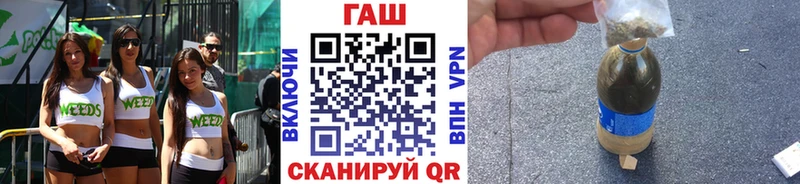 даркнет сайт  mega маркетплейс  ГАШ индика сатива  Бирск 