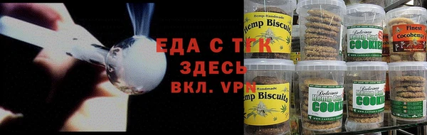 круглые Алексеевка