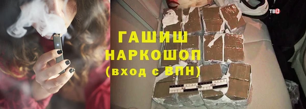 круглые Алексеевка