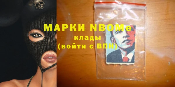 марихуана Алзамай