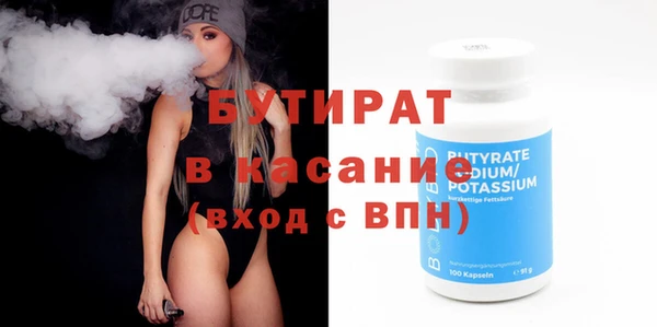 круглые Алексеевка