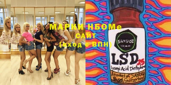 круглые Алексеевка