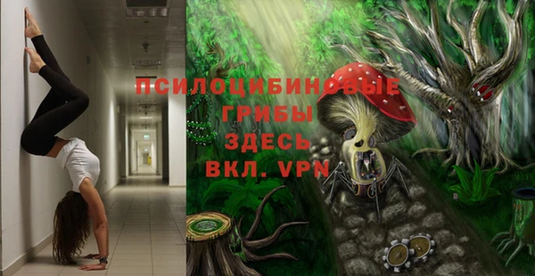 марихуана Алзамай