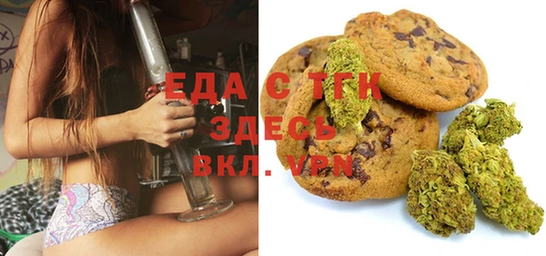 круглые Алексеевка