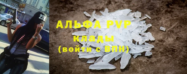 круглые Алексеевка