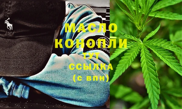 марихуана Алзамай