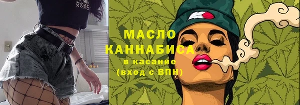 марихуана Алзамай