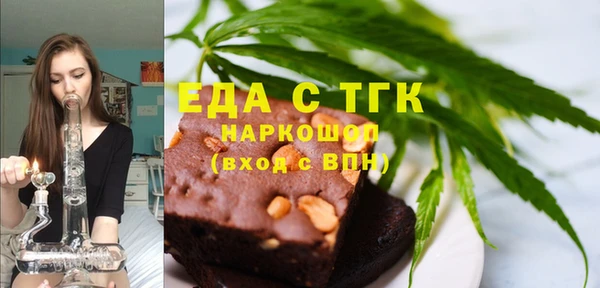 круглые Алексеевка