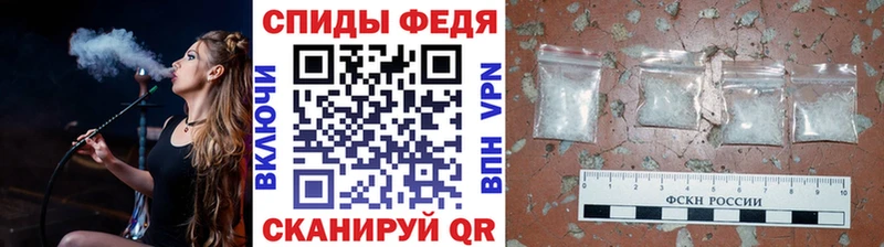 МЕТАМФЕТАМИН кристалл  МЕГА вход  Бирск 